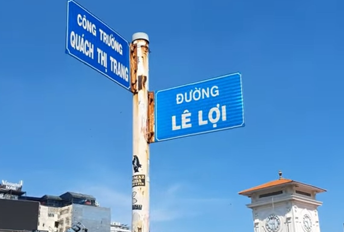 Bảng tên Công Trường Quách Thị Trang